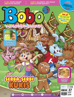 Cover of Bobo
