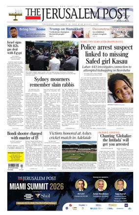 Cover of The Jerusalem Post
