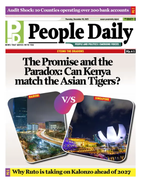 Cover of People Daily ePaper