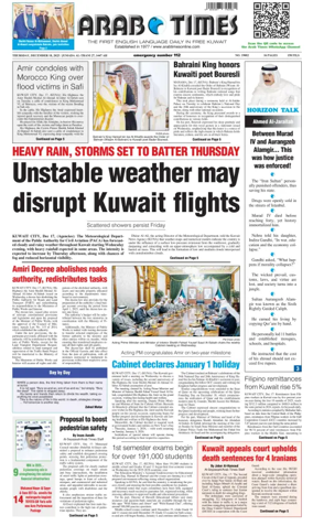 Cover of Arab Times