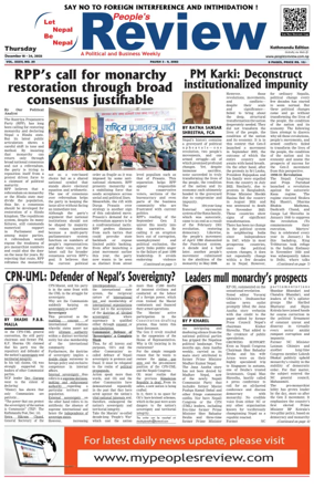 Cover of People's Review Weekly