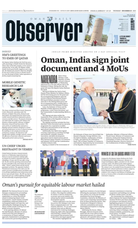 Cover of Oman Daily Observer