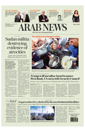 Cover of Arab News