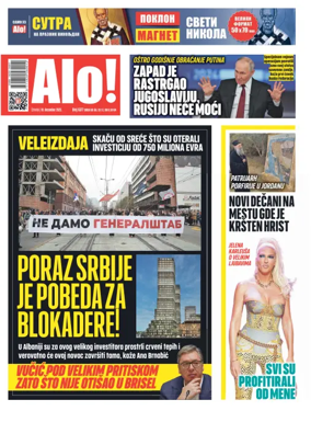 Cover of Alo!