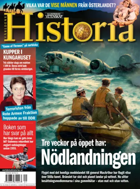 Cover of Illustrerad Vetenskap Historia (Sweden)
