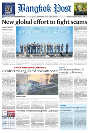 Cover of Bangkok Post