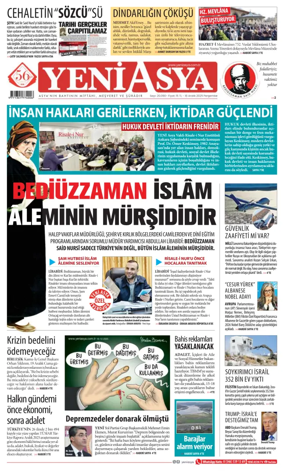 Cover of Yeni Asya