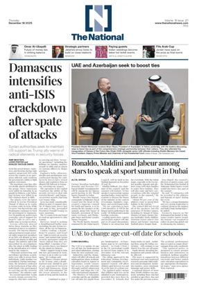 Cover of The National - News