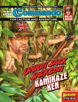 Cover of Commando