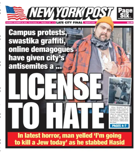 Cover of New York Post