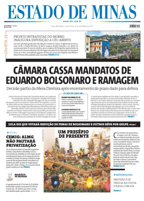 Cover of Estado de Minas (Brazil)