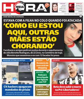 Cover of Meiahora - RJ