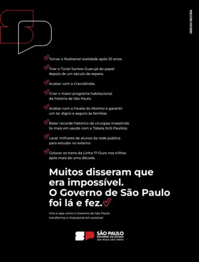 Cover of Veja São Paulo