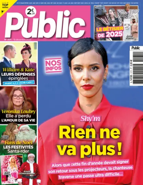 Cover of Public