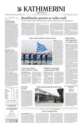 Cover of Kathimerini English