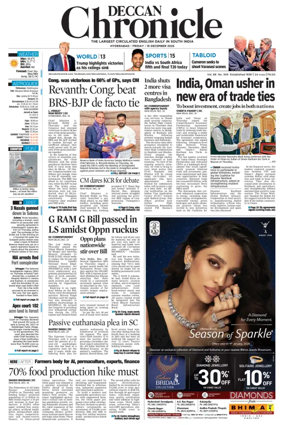 Cover of Deccan Chronicle