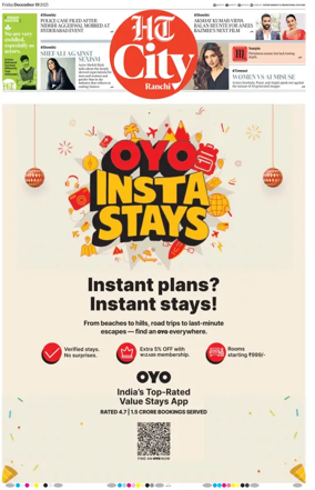 Cover of Hindustan Times (Ranchi) - Live