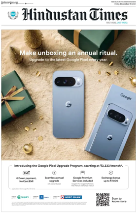 Cover of Hindustan Times ST (Noida)