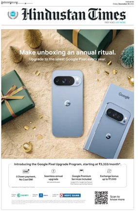 Cover of Hindustan Times ST (Pune)