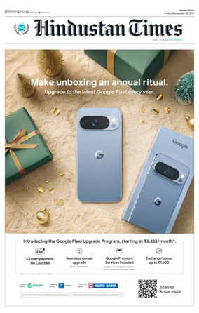 Cover of Hindustan Times Thane