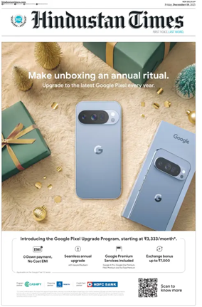 Cover of Hindustan Times (West UP)