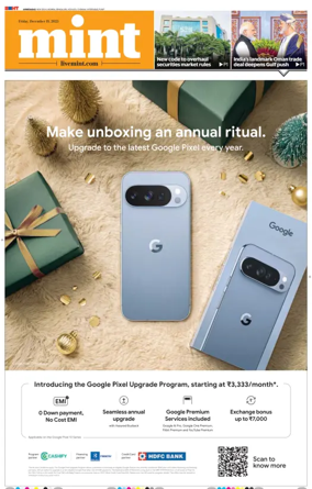 Cover of Mint Ahmedabad