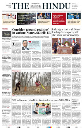 Cover of The Hindu - International