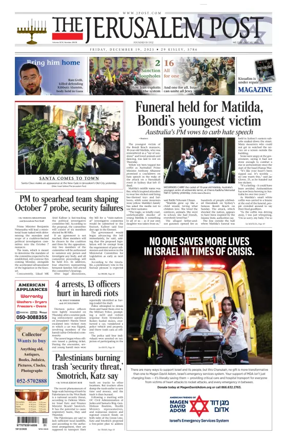 Cover of The Jerusalem Post