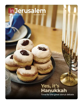 Cover of The Jerusalem Post In Jerusalem