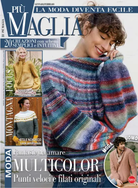 Cover of Più Maglia