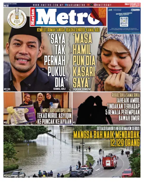 Cover of Harian Metro