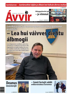 Cover of Avvir