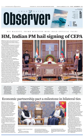 Cover of Oman Daily Observer