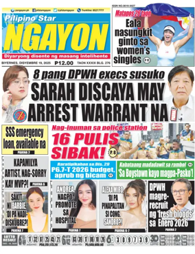 Cover of Pilipino Star Ngayon