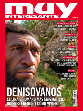 Cover of Muy Interesante