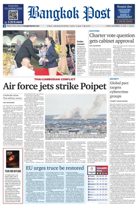 Cover of Bangkok Post