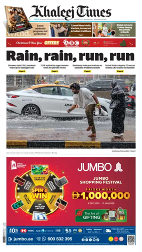 Cover of Khaleej Times