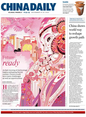 Cover of China Daily Global Weekly