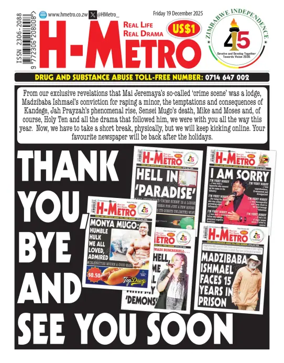 Cover of H Metro
