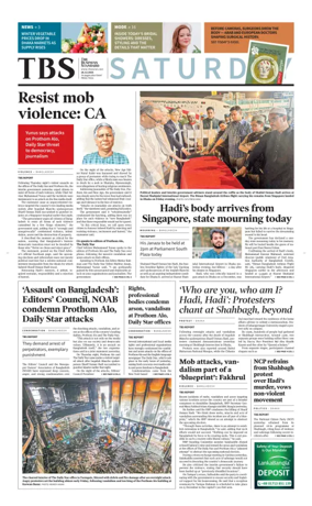 Cover of The Business Standard