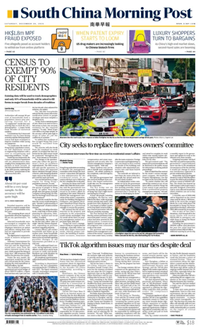 Cover of South China Morning Post