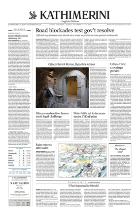 Cover of Kathimerini English
