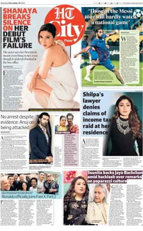 Cover of Hindustan Times (Pune) - Cafe