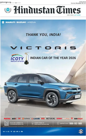 Cover of HT Navi Mumbai Live