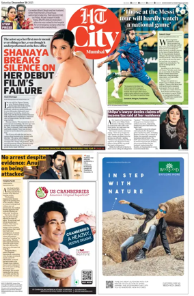 Cover of HT Cafe