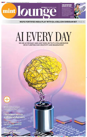 Cover of Mint Ahmedabad