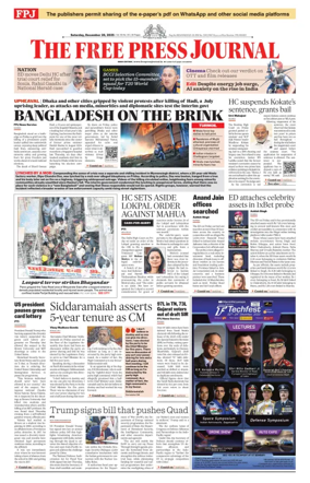 Cover of The Free Press Journal