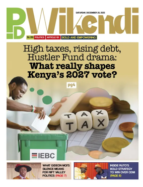 Cover of People Daily ePaper