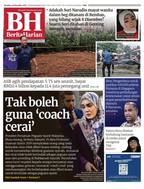 Cover of Berita Harian