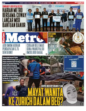 Cover of Harian Metro
